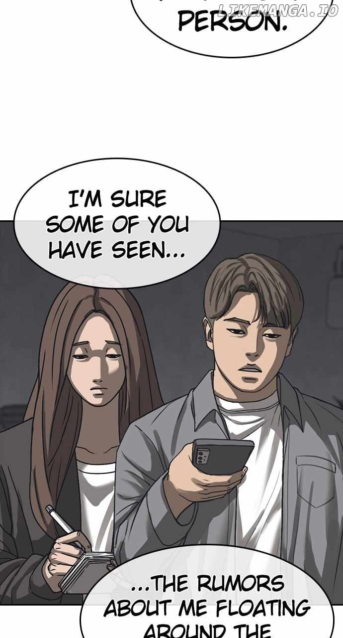 My Life As A Loser 2 Chapter 56 33